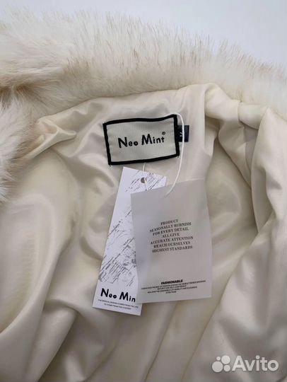 Искусственная шуба новая, под песца, neo mint