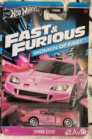 Hot Wheels Honda S2000