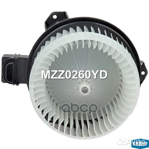 Мотор печки c крыльчаткой MZZ0260YD Krauf