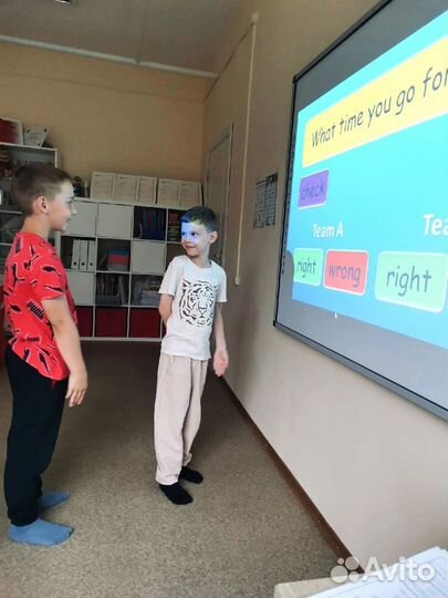 Репетитор по английскому языку