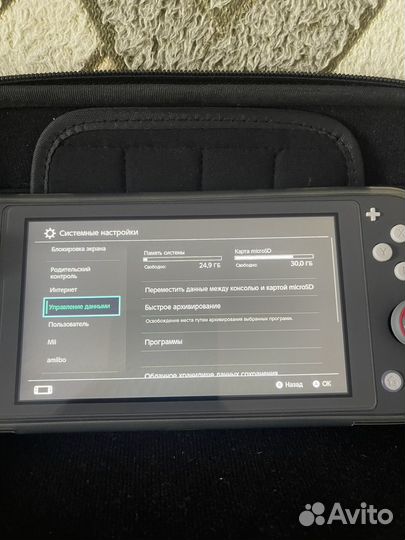 Nintendo switch lite прошитый 128gb