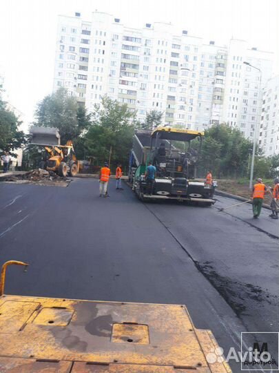 Асфальтирование