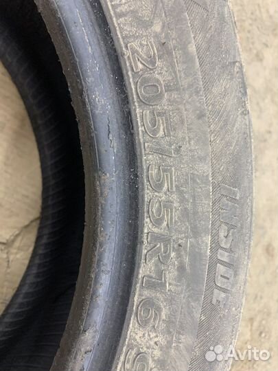Kumho Ecowing ES31 20.5/55 R16