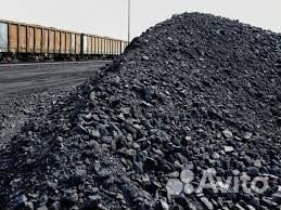 Каменный уголь самосвалом до 30т