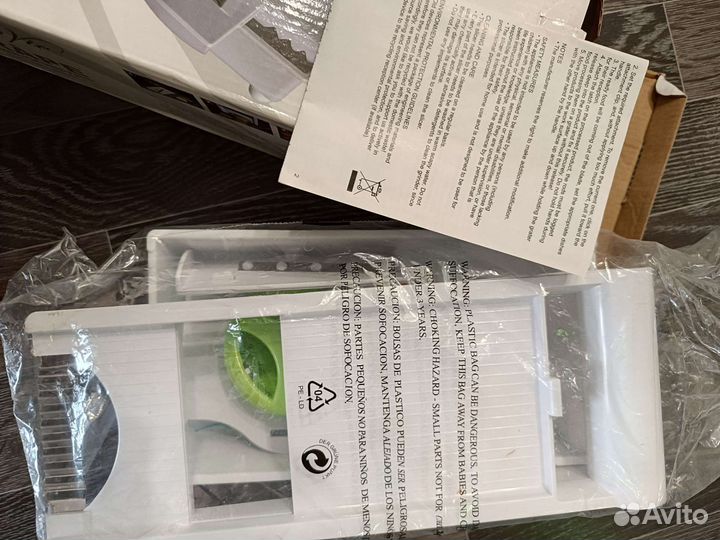 Овощерезка ручная