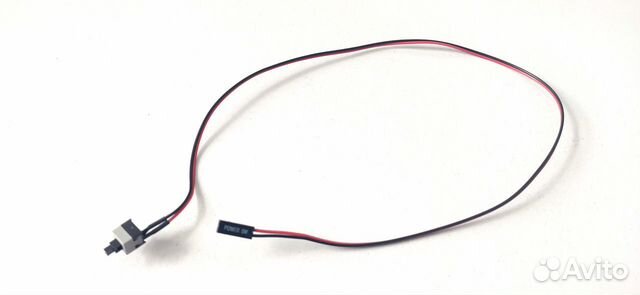 Кнопка для запуска фермы power SW Длина 60 см