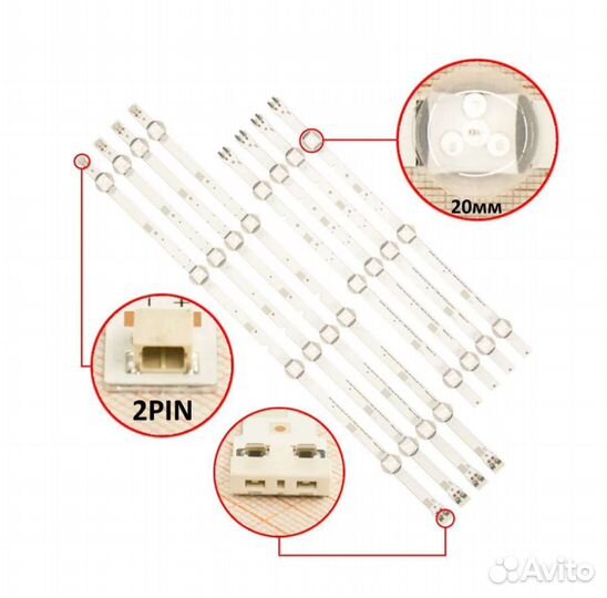 LED подсветка 2015SVS43 fcom FHD