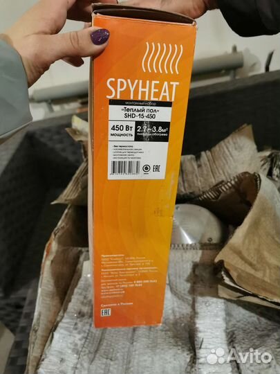 Тёплый пол sfyheat новый