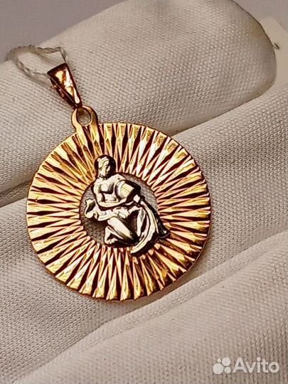Подвеска Золото