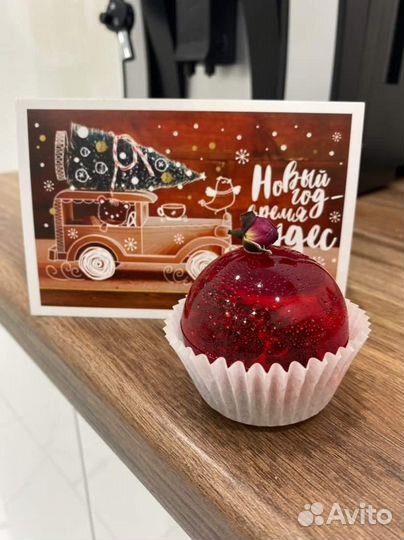 Чайные бомбочки/подарок/наборы