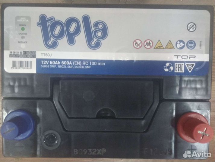 Акб 60 Ач Topla