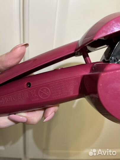 Щипцы Babyliss Curl Secret для завивки плойка