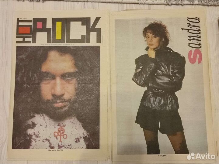 Газета Анонс Hot Rock
