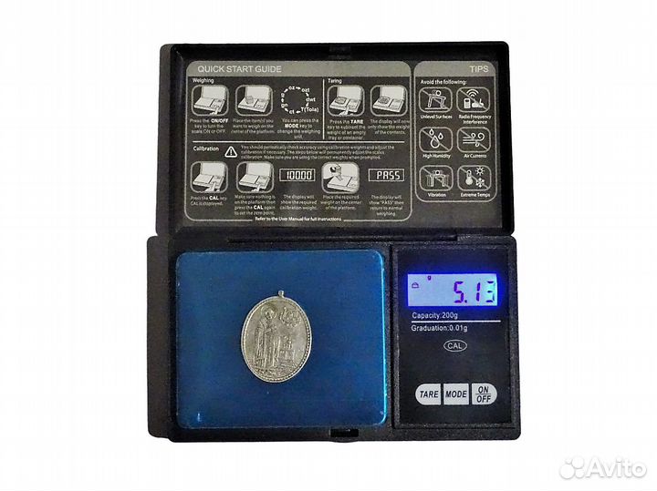 Ювелирные весы 0.01