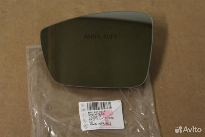 VAG 6RU857521F Стекло зеркальное левое