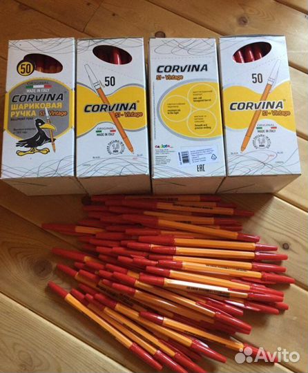 Ручки шариковые разные