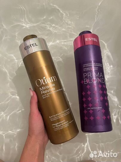 Продукция Estel (шампуни/бальзамы/маски и другое)