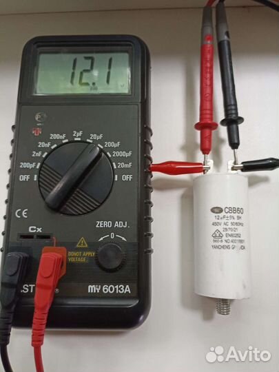 Пусковые конденсаторы 12uF, 16uF, 16.5uF, 40uF