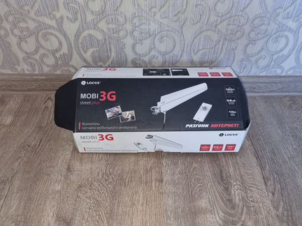 Усилитель GSM сигнала locus Mobi - 3G Street Plus