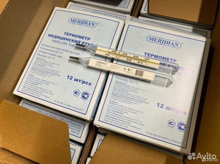 Ртутный термометр