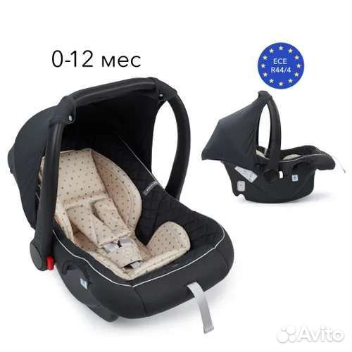 Автолюлька Skyler V2 Happy Baby 0+ до 13 кг