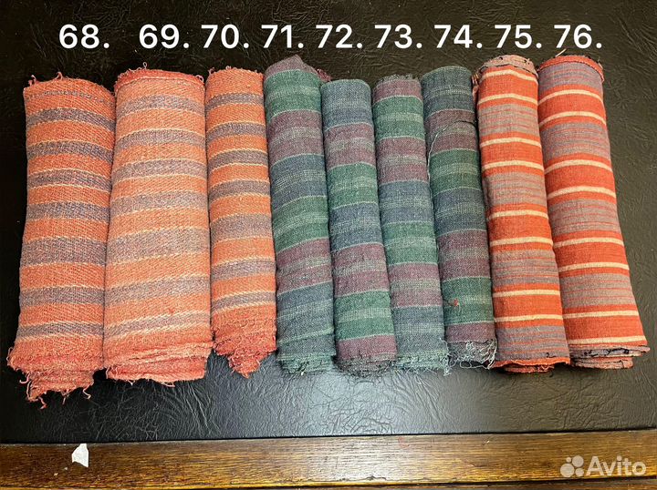 Пестрядь Старинная Домотканая Лен Крапива 8