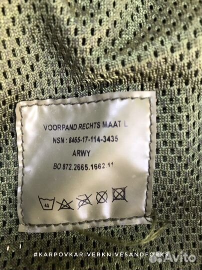 Платформа / жилет molle, OD Green, Нидерланды