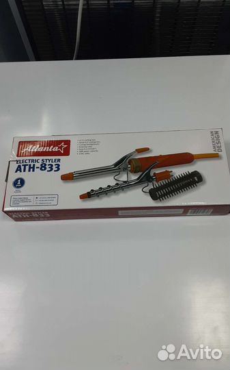 Набор для укладки волос атн-833