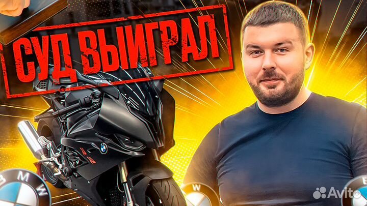 Превью для ютуба