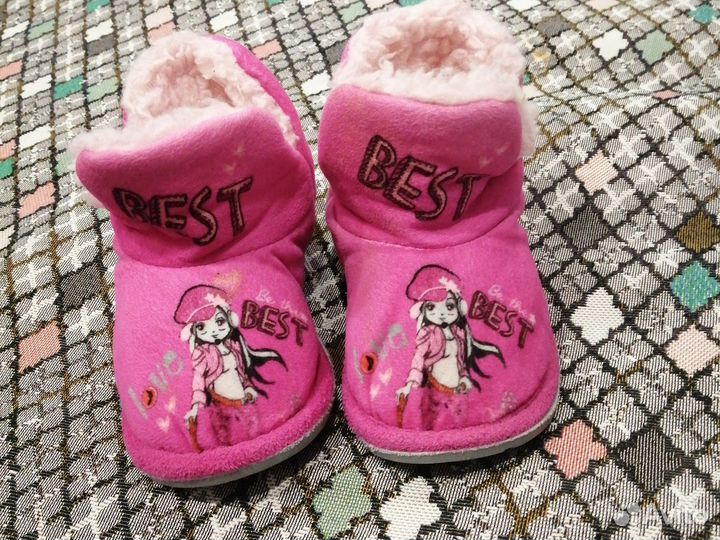 Угги домашние