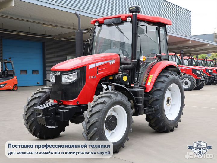 Трактор YTO X804, 2023