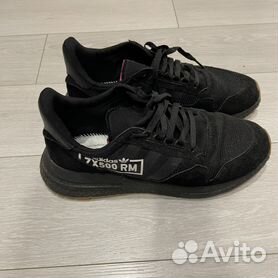 Adidas zx500 cheap rm boost