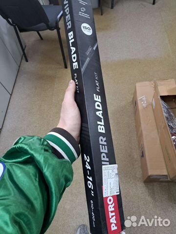 Щётка стеклоочистителя VW Polo / Skoda Rapid