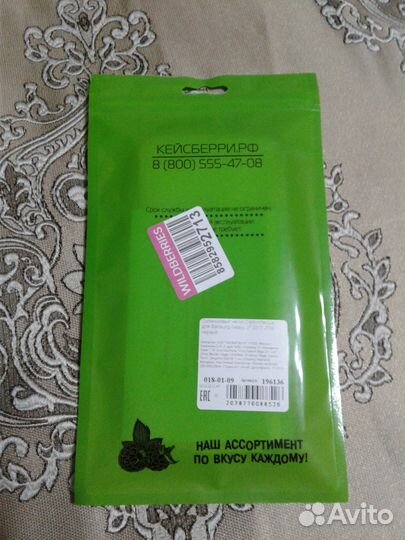 Чехол на Samsung Galaxy J7 (новый)