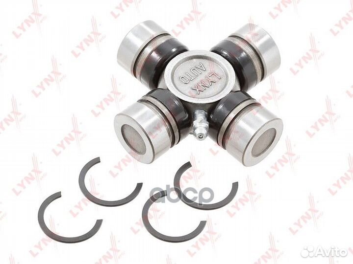 Крестовина карданного вала (26x56) CP3014 lynxauto