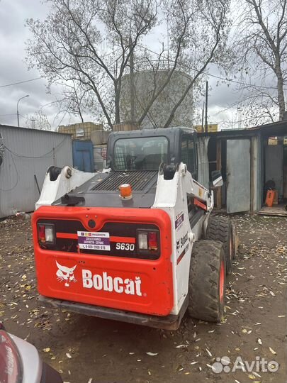 Мини-погрузчик Bobcat 630, 2021