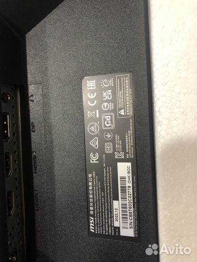 Монитор для компьютера 27 дюйма