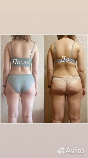 Фитнес для женщин и детей