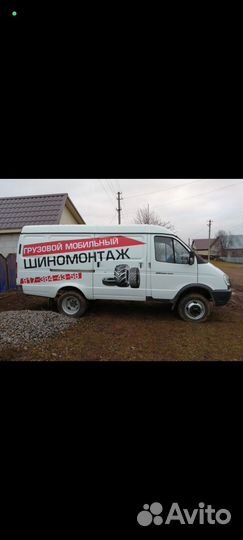 ГАЗ ГАЗель 2705 2.9 МТ, 2011, 30 000 км