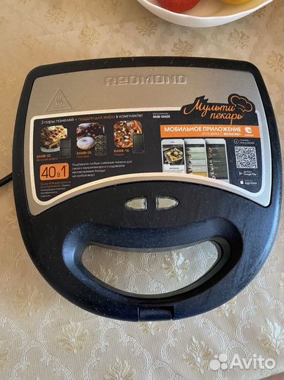 Мультипекарь redmond