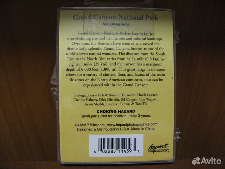 Набор магнитиков Grand Canyon