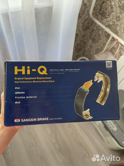 Тормозные колодки барабанные Nissan