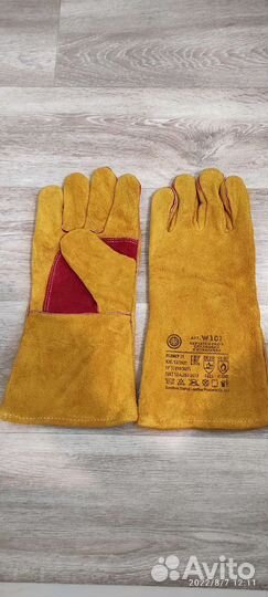 Перчатки(краги)