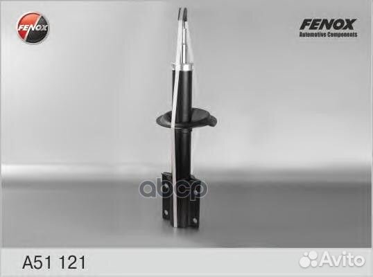 Амортизатор подвески A51121 fenox