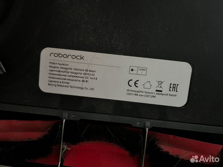 Робот пылесос Roborock s6 MaxV