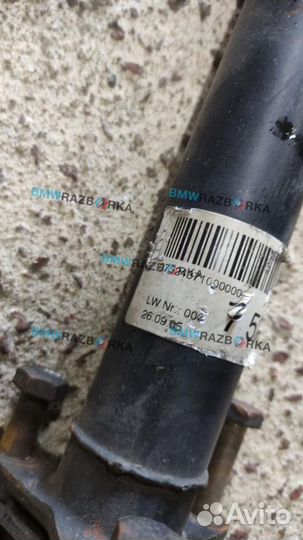 Карданный вал передний BMW X5 E53 рест. 2005