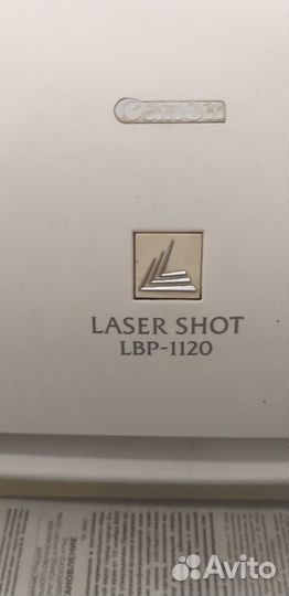 Принтер лазерный черно белый