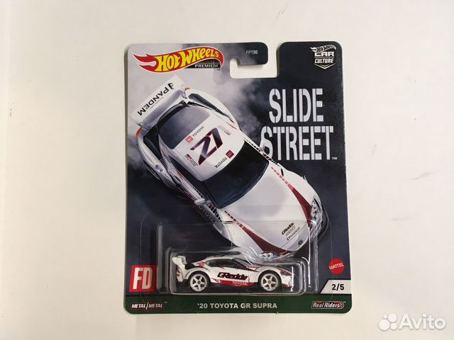 Hot wheels toyota supra slide street