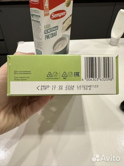 Каша гречневая гиповллергенная fleur alpine