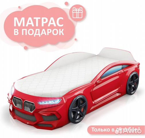 Кровать машина romack romeo